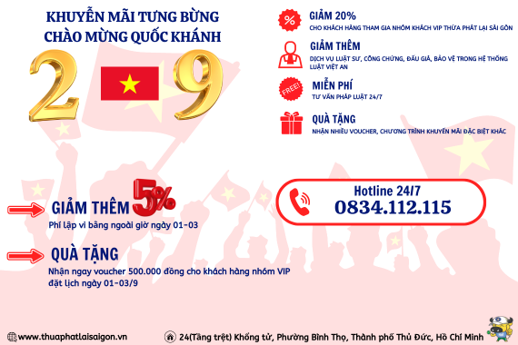 Tham gia cộng đồng khách hàng VIP - Nhận ưu đãi tháng 8